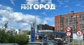Ярославские водители отдают доступ к счетам за дешевый бензин на поддельных АЗС