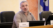 Суд оставил в силе лишение полномочий зампреда муниципалитета Ярославля Малютина