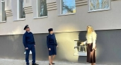 Прокуратура проверила капремонт Ярославской областной библиотеки перед открытием
