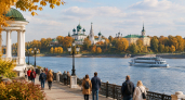 Ярославская область приняла 13,2 млн гостей, а турналоги выросли втрое