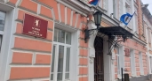 Мэру Ярославля поднимут зарплату в полтора раза из-за обидного отставания от районов