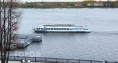 Ярославские власти готовятся снять строительный запрет с тысяч участков у воды