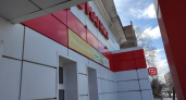 Не «Магнит» и не «Пятёрочка»: россияне закупаются в новом магазине - продукты свежие и цены из прошлого