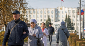 Перед выборами губернатора у ярославцев выяснят главные социально-экономические проблемы