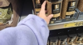 Кофе ищу на полках не по нарядной банке: нахожу в составе короткую надпись — сразу все ясно про вкус и аромат