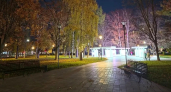 В ярославском парке Мира погасли фонари: мэрия признала дефекты и ищет деньги