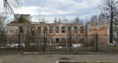 Усадьбу предков Михалкова в Рыбинске продадут частнику под реставрацию и отель