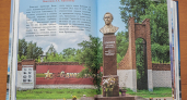 Историю более 150 памятников и мемориалов Рыбинска собрали в одной книге