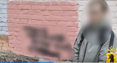 Краска ради легких денег: в Ярославле вандал разгромил фасады на 320 тысяч рублей