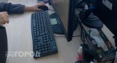 В Ярославле составили топ самых уважаемых и благородных профессий