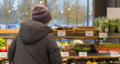 Инфляция в Ярославской области ускорилась до 6,4% несмотря на подешевевшие овощи