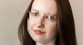 Ушла из дома шесть дней назад: под Ярославлем нашли погибшей 25-летнюю девушку