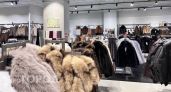 Ярославцы массово скупают дорогую брендовую одежду и кроссовки в сети