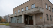 В план приватизации Ярославской области решили добавить еще 18 объектов недвижимости