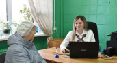 Госуслуги без поездок в райцентр: в селах Ярославской области запустили выездные офисы МФЦ