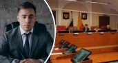 «Не видели уже полгода»: ярославские депутаты возмутились отсутствием министра на заседании Думы