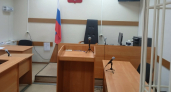 В Ярославле топ-менеджера ТГК-2 и советника главы Газпрома оставили в СИЗО