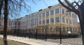 Ярославским школам рекомендовали не отмечать Хэллоуин и ориентироваться на русские праздники