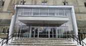 УФАС проверит ярославский архив из-за закрытия пяти читальных залов в регионе
