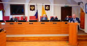 Ярославская областная Дума согласилась с корректировкой бюджета