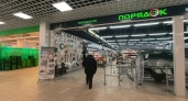 В Рыбинске из-за масштабного сбоя внезапно закрылся супермаркет сети "Порядок"