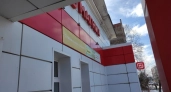 Ярославец за неделю натаскал из гипермаркета продуктов, выпивки и вещей на 60 тысяч