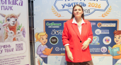 «Сначала думала, что это мошенники»: интервью с Народным воспитателем — 2026 Марией Бараевой
