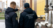 Дело экс-главы Гаврилов-Ямского района о незаконном бизнесе и взятках направлено в суд