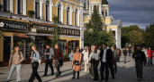 Рыбинск вводит налог на туристов: за три года с гостей отелей соберут десятки миллионов