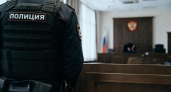 С приговоренного к пожизненному сроку рыбинского маньяка взыскивают 13,4 млн рублей