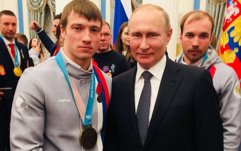 В Кремле Владимир Путин вручил награду ярославскому олимпийцу