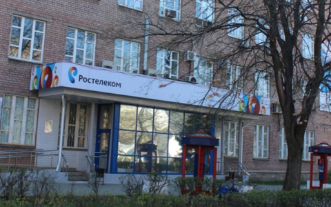 «Ростелеком» завершил монтаж систем видеонаблюдения за выборами Президента РФ в ЦФО