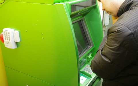 Пополнение торговых счетов стало доступнее