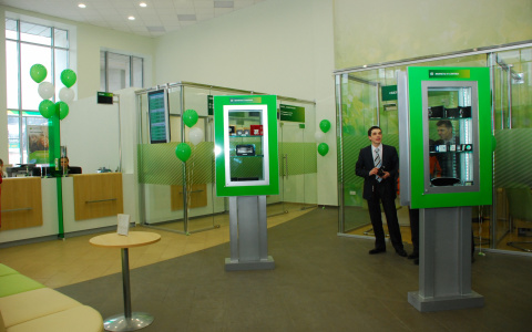 Сбербанк запустил новый социальный сервис для детей