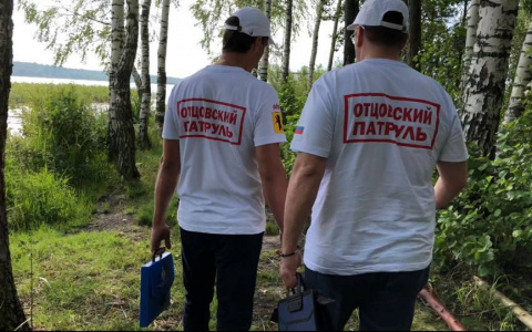 В Ярославле организовали облавы на парки: на кого охотятся
