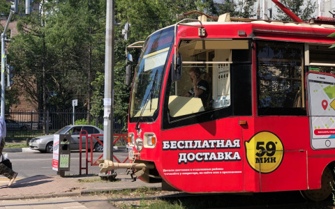 В Ярославле трамвай водит молодой хипстер: фото