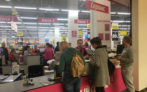 Ярославцы атаковали популярный магазин электроники в ТЦ: почему