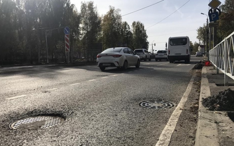 Власти рассказали, когда в Ярославле закончится ремонт проспекта Авиаторов
