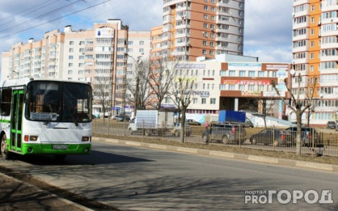 Решают судьбу автобусов и маршруток в Ярославле: онлайн-трансляция из мэрии