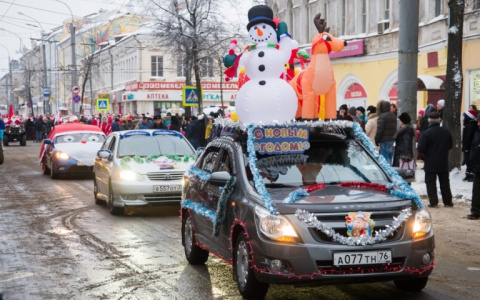 Дед Мороз дарит бензин: как получить приз ярославцам