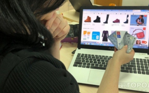 За онлайн-покупки придется платить: о новых пошлинах рассказали ярославцам