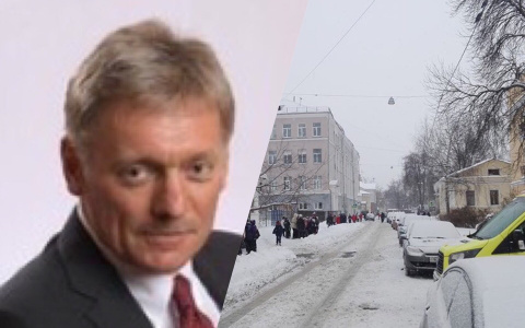 В Кремле прокомментировали массовую эвакуацию Ярославля