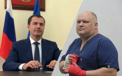 Плохо поработал - мало получил: депутат предложил "наказать рублем" мэра Ярославля