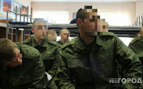 За страх перед армией ярославца отправляют в тюрьму