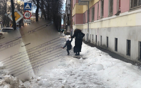 "Врачи запрещают ей сидеть": девочка сломала кости на тротуаре в центре Ярославля
