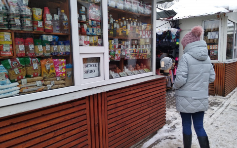 С долгами и без денег: продавцы подняли тревогу из-за закрытия рынка в Ярославле
