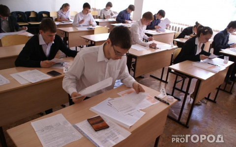 Счастливы единицы: раскрыли реальные зарплаты учителей в Ярославле