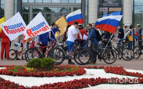 День России в Ярославле: полная программа и ограничения движения