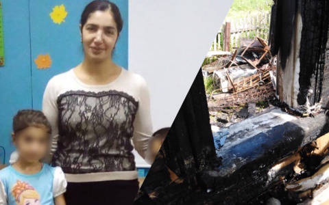 С детьми через стену огня: пожар застал врасплох многодетную семью под Ярославлем