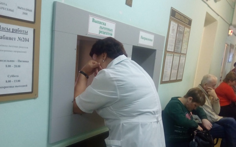 "Без них мне не выжить": почему ярославские льготники остались без лекарств